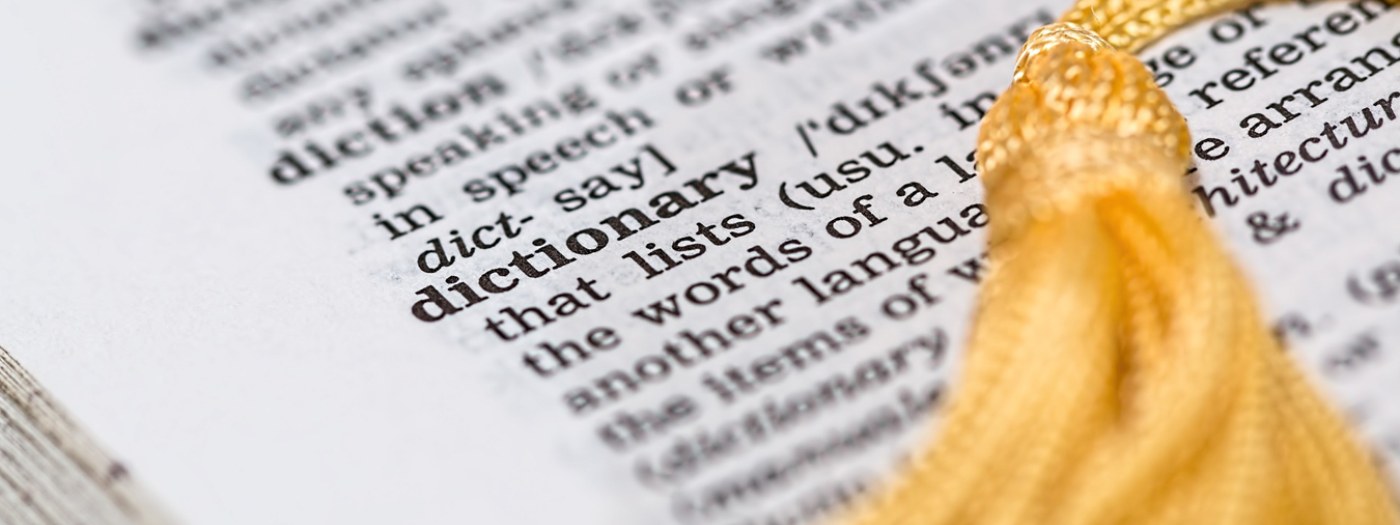 洋書 Mediae Latinitatis Lexicondieval Lexicon recentis latinitatis (Vol 1) (Latin Edition