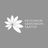 Helsingin Sanomain Säätiö