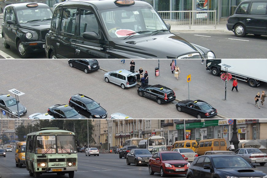Taksi-kombo/ Kuva: Wikimedia Commons