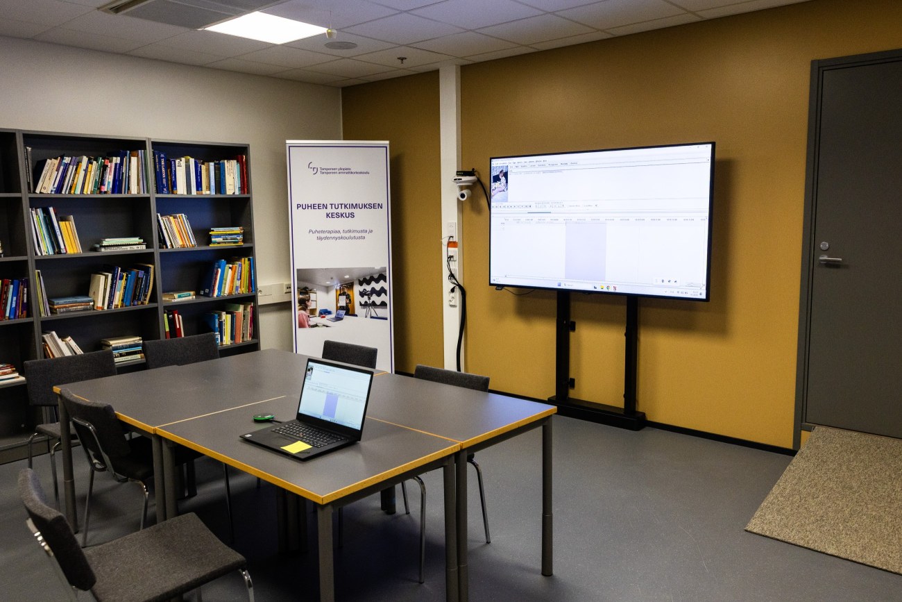 PUTUKE data collection room